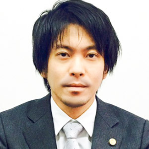 弁護士　工藤 清史